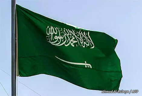 bandeira_arabia_saudita