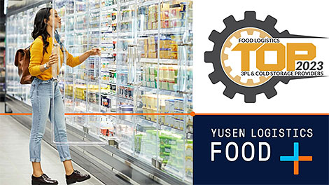 yusen_premio_food