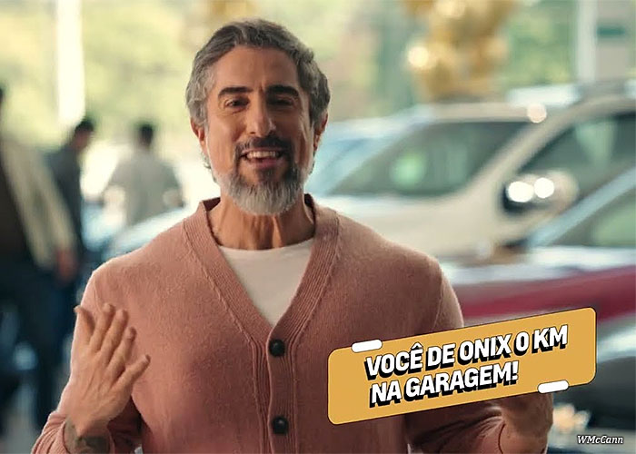 chevrolet-mion