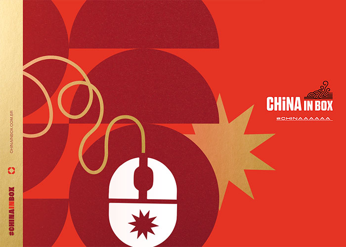 china-in-box-final
