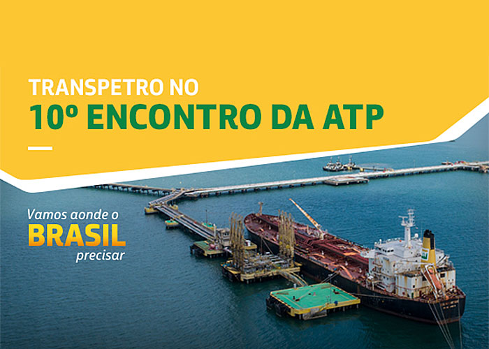transpetro-atp