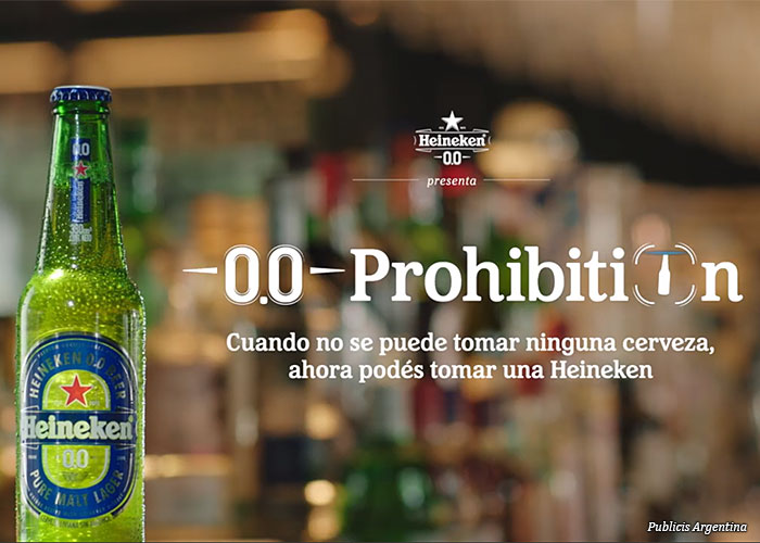 heineken-00