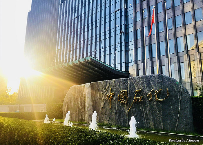 predio-sinopec-china