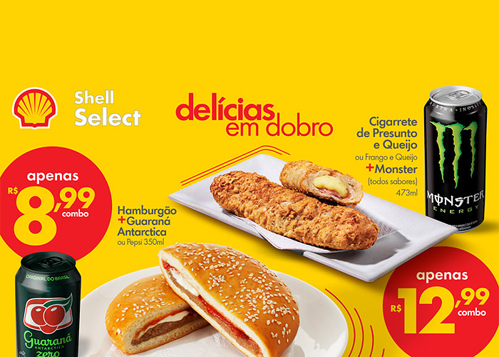 shell-select-combos