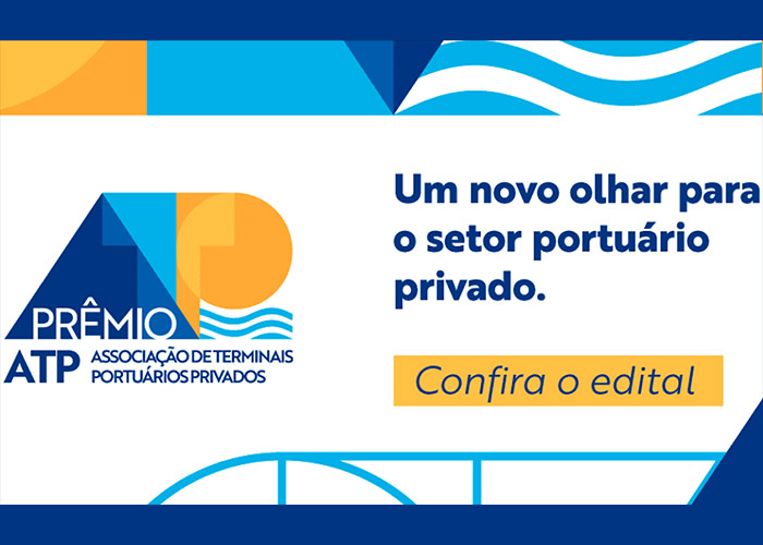 premio-atp