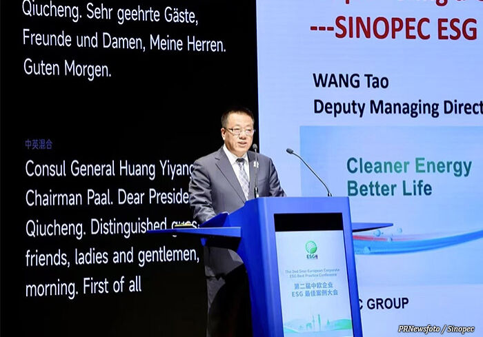 sinopec-premio-inovacao sinopec-premio-inovacao