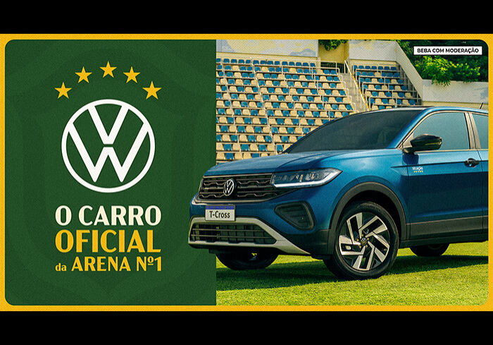 vw-arena-1